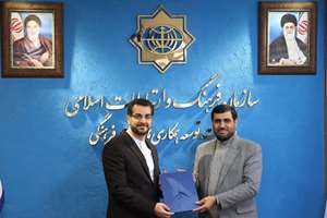 سرپرست اداره‌کل همکاری‌ها و تنظیم‌گری صادرات فرهنگی سازمان فرهنگ و ارتباطات اسلامی منصوب شد
